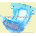 elastic hot melt adhesive for baby diapers